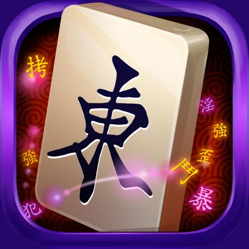Thông qua dự thảo kết quả kiểm tra Đảng ủy các cơ quan Đảng Trung ương